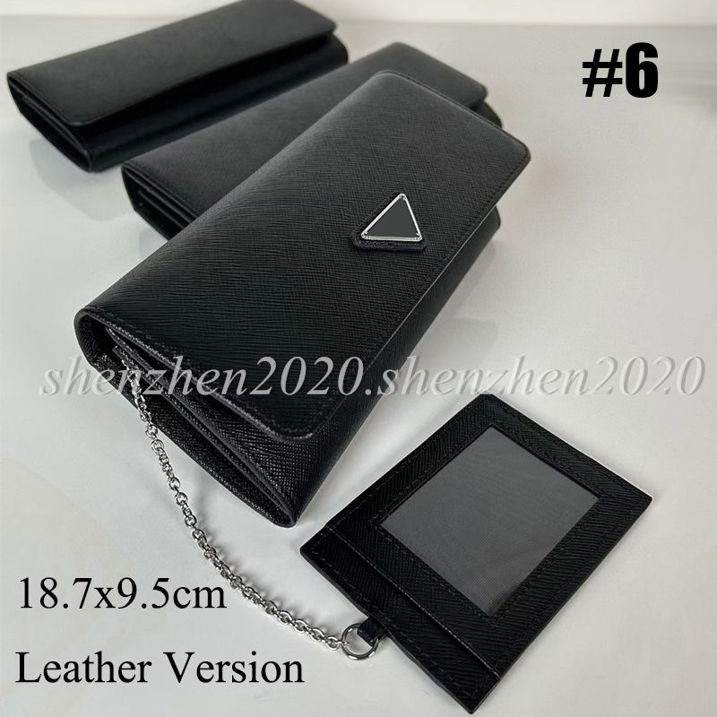 #6 Premium Leather