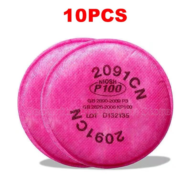 Couleur: 2091-10pcs (5 paires)