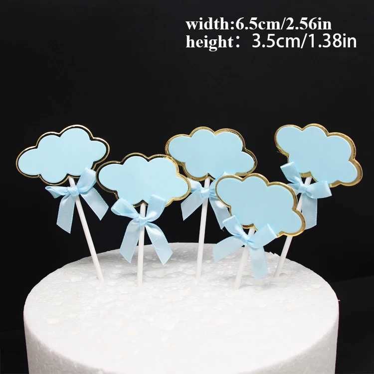 5pcs Cloud-Blue