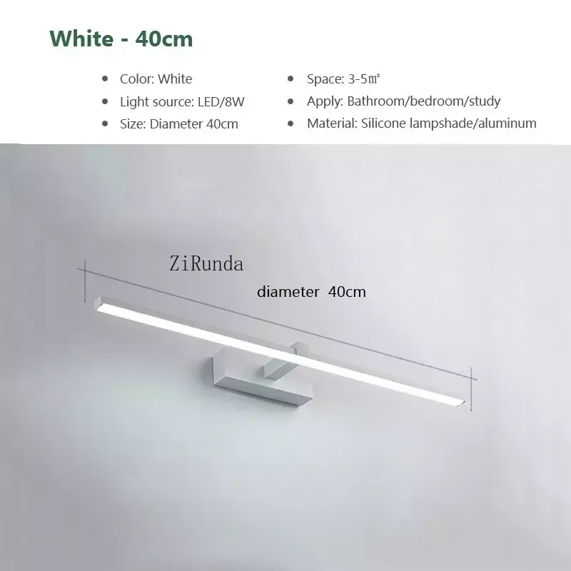 Tricolor Light White-40cm