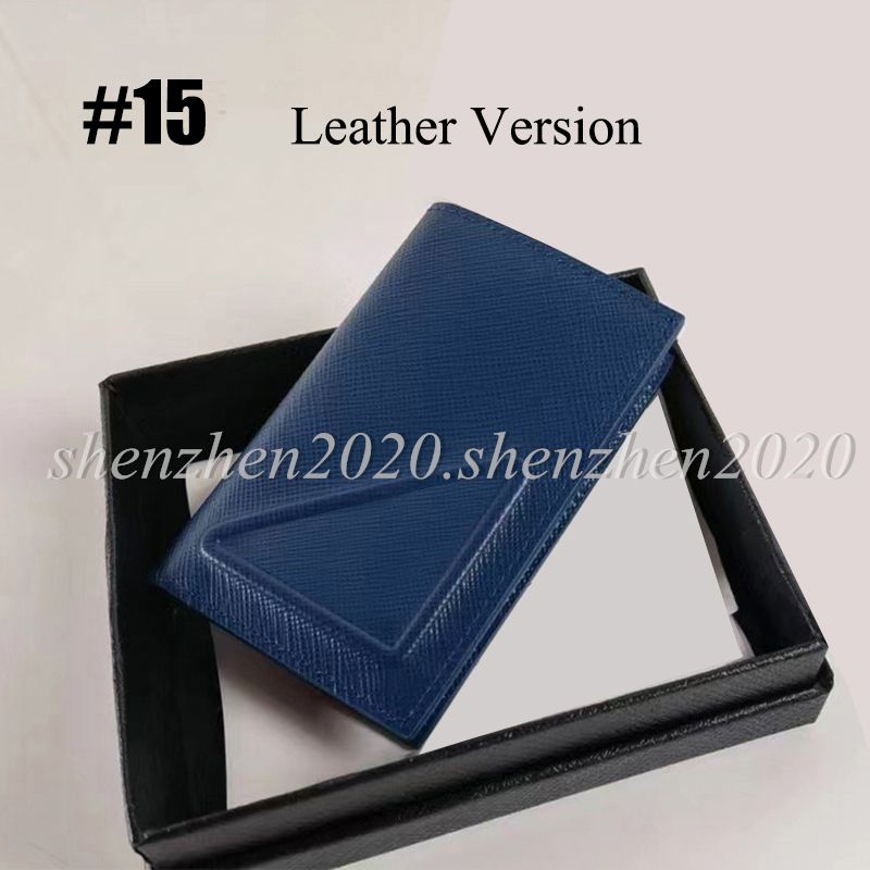 #15 Premium Leather