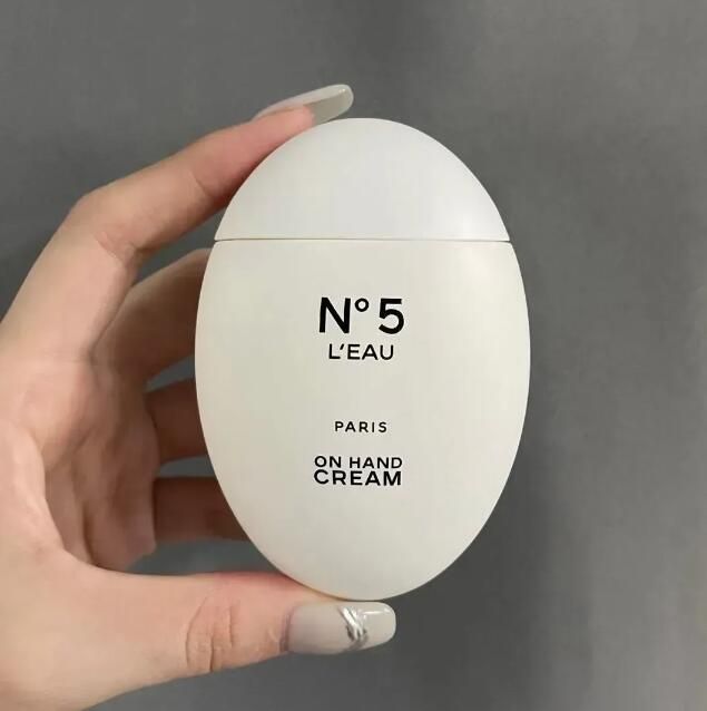 White N5 egg