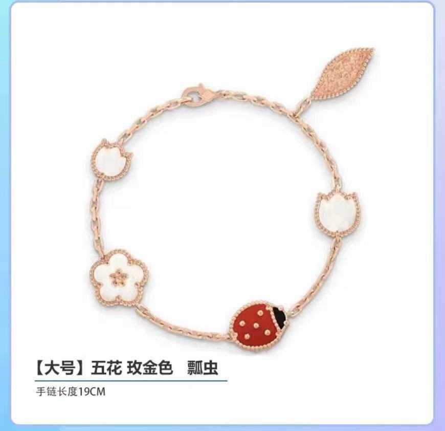 Pulseira de joaninha de ouro rosa