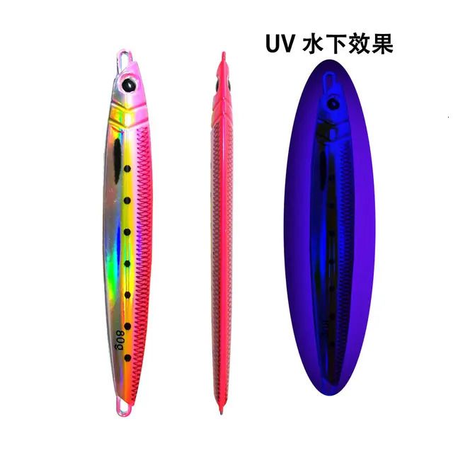 Pink-uv-200g-1pcs