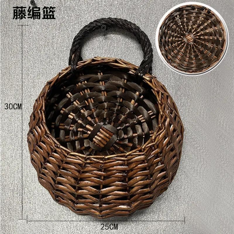 Wicker basket