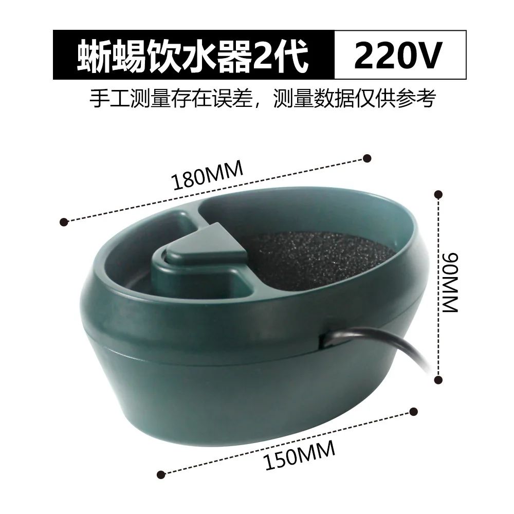 色：220-240V