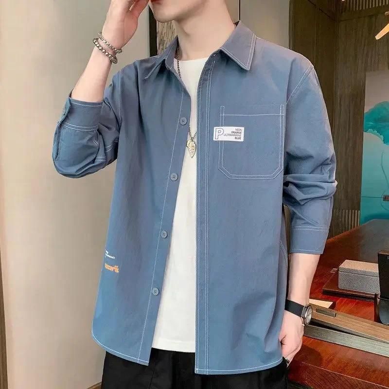 682 Blue Shirt