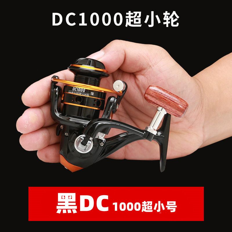 Black Super Small 1000 Model