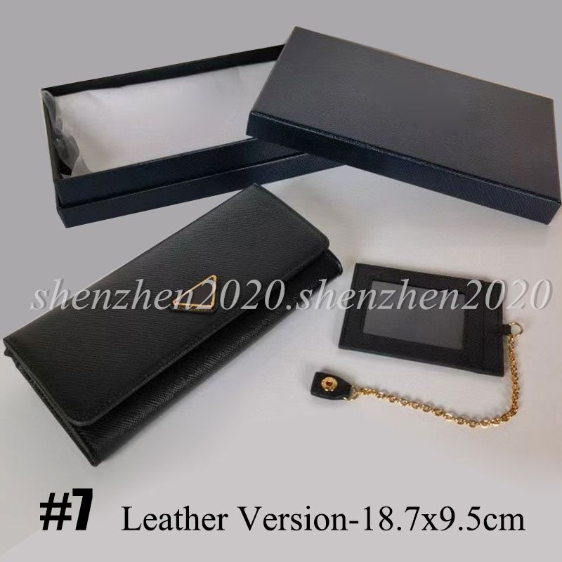 #7 Premium Leather
