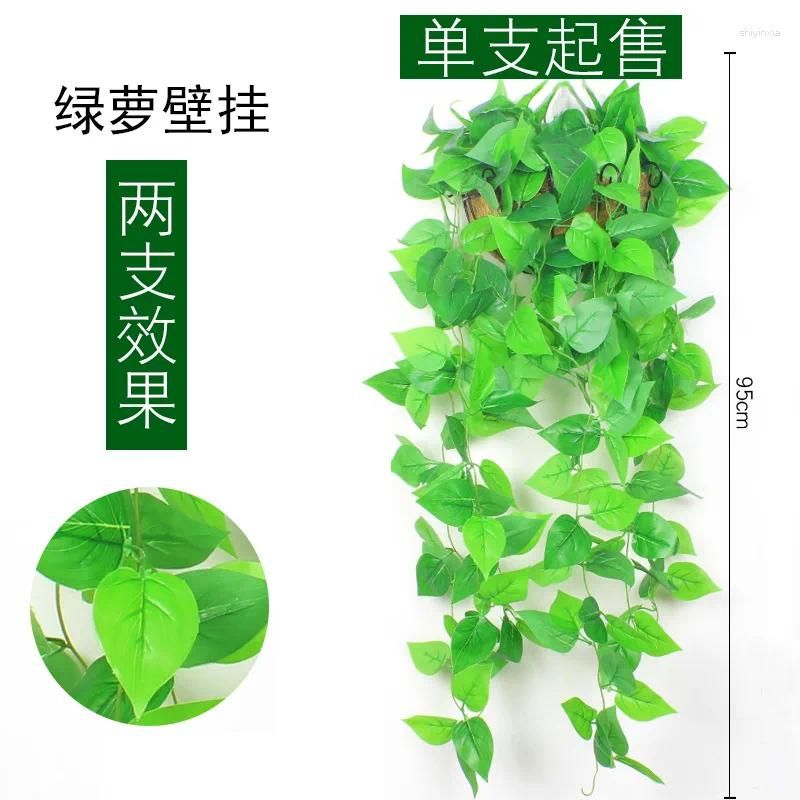 Green Luo Wall Hangi