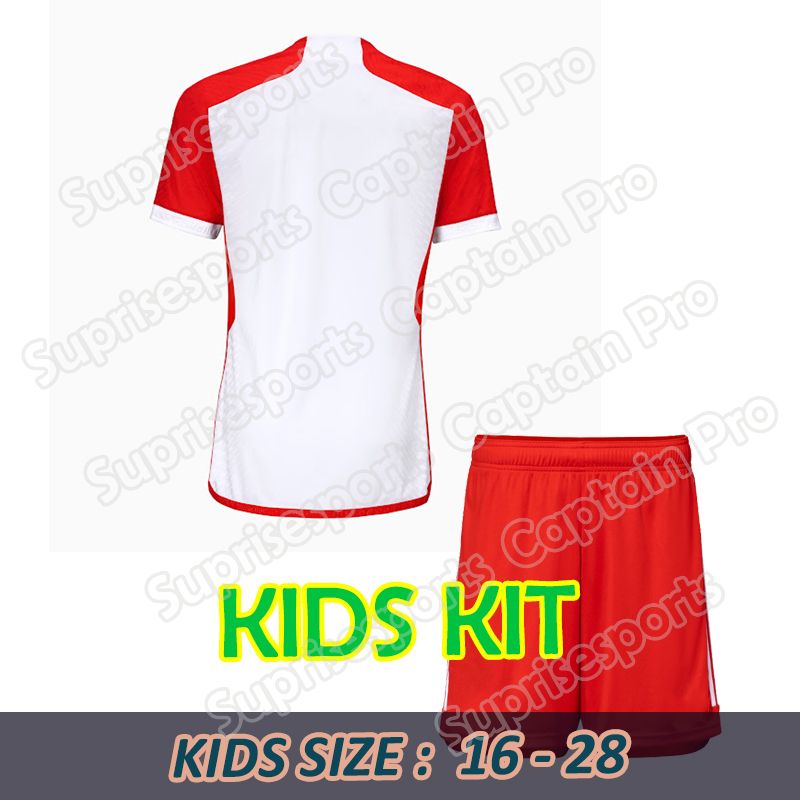23-24 Home Kids Kit