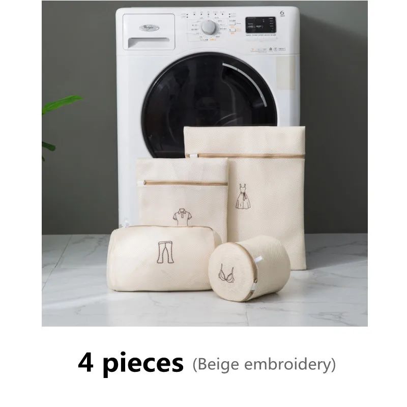 Couleur: ensemble de pièces beige 4 pièces