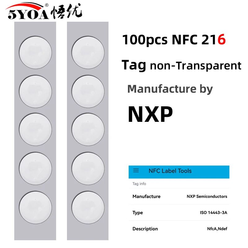 100 pcs tag NXP 216