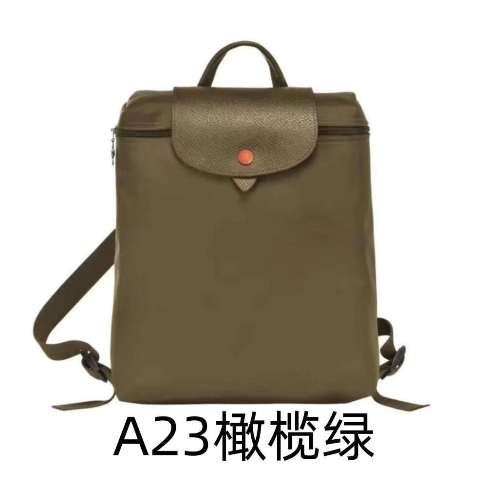 A23 Olive Green