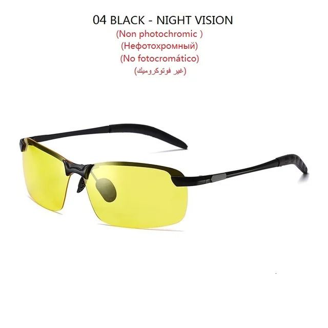 04 Night Vision