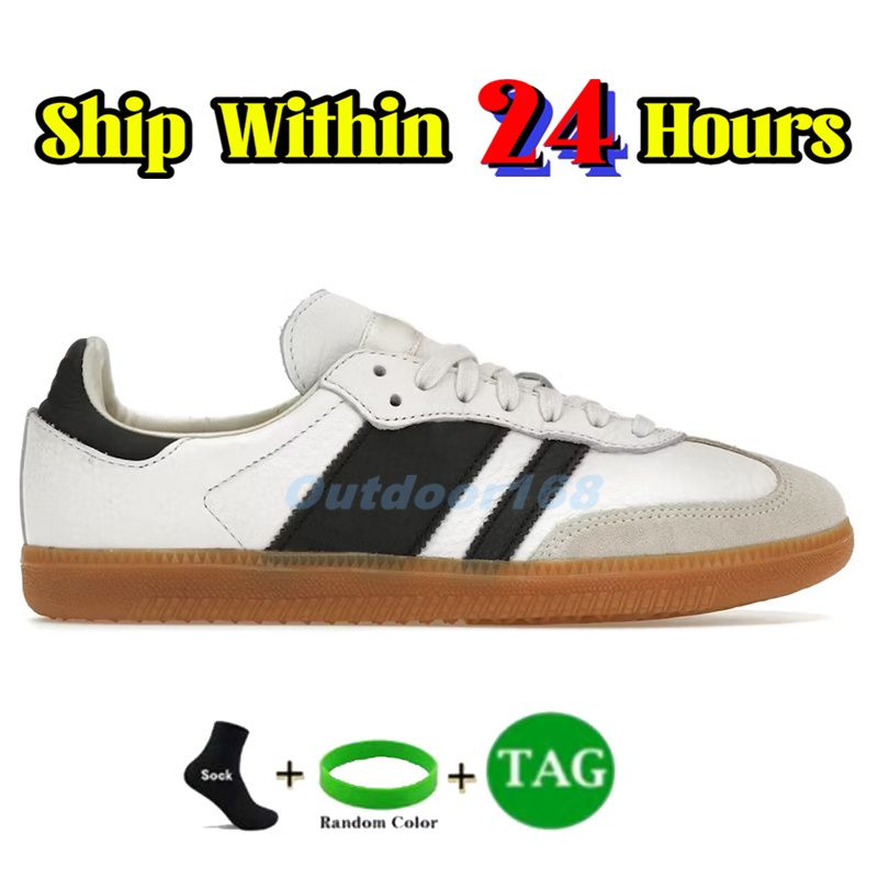 28 White Black Gum.webp