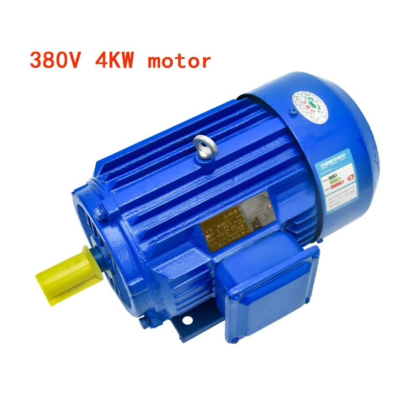 Feedcapaciteit: 380V 4KW -motor