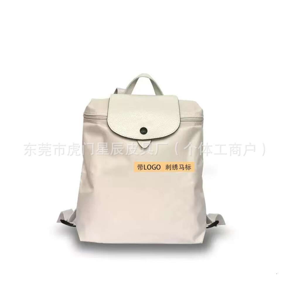 Backpack Pink White