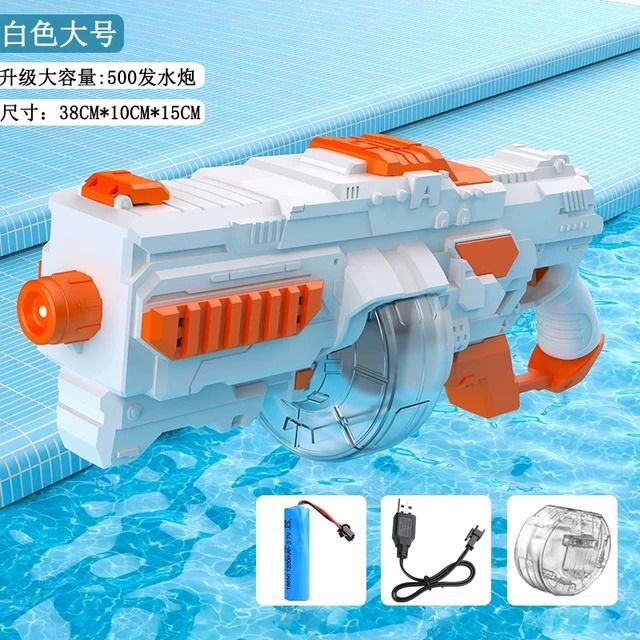 Elektrisch waterpistool 7