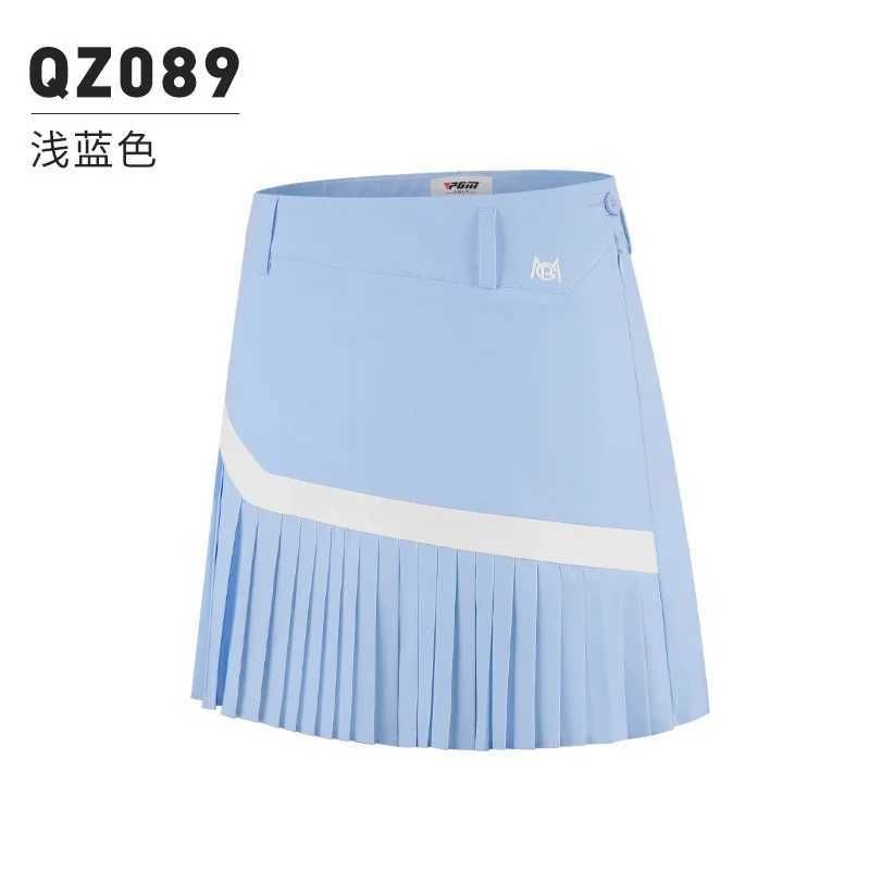 Light Blue Skirt