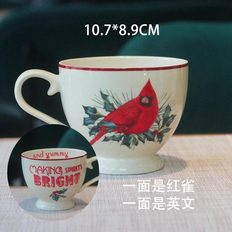 Mug 420 ml A