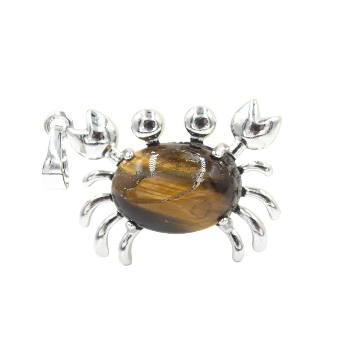 Tiger Eye