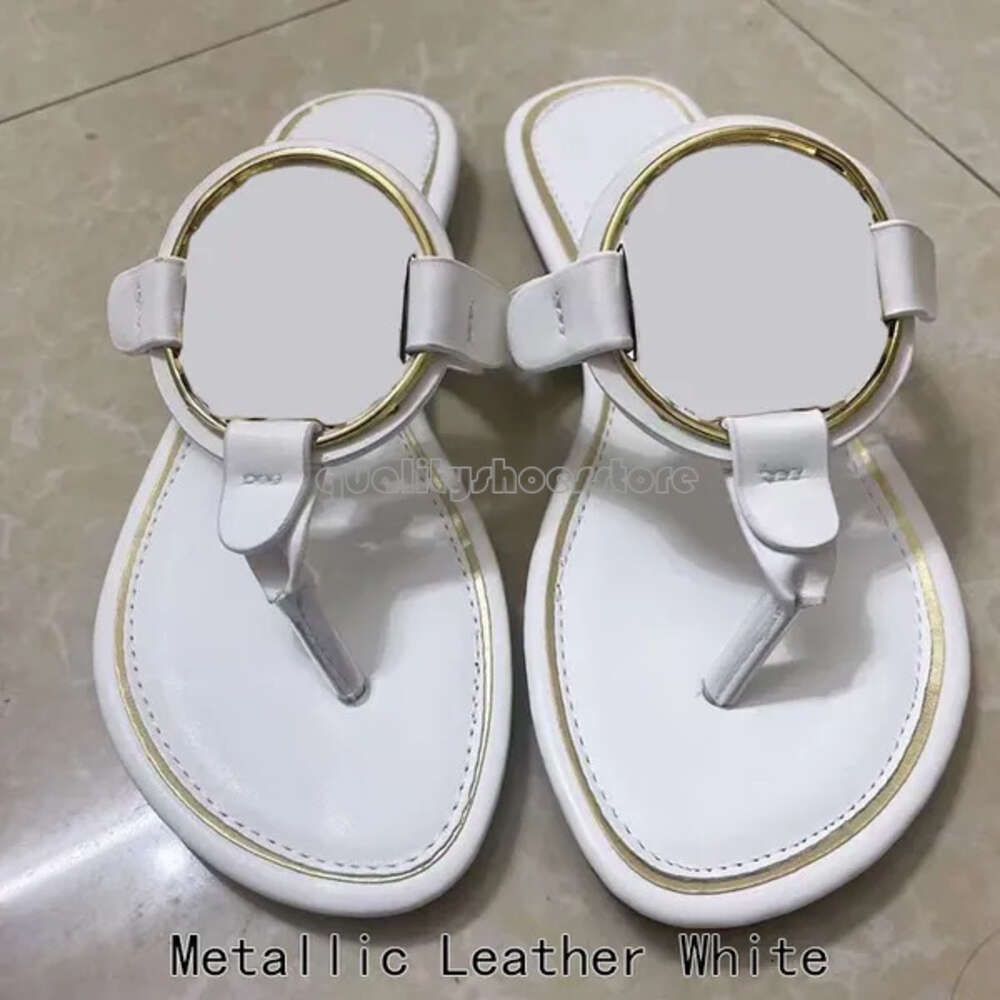Metallic Leather White