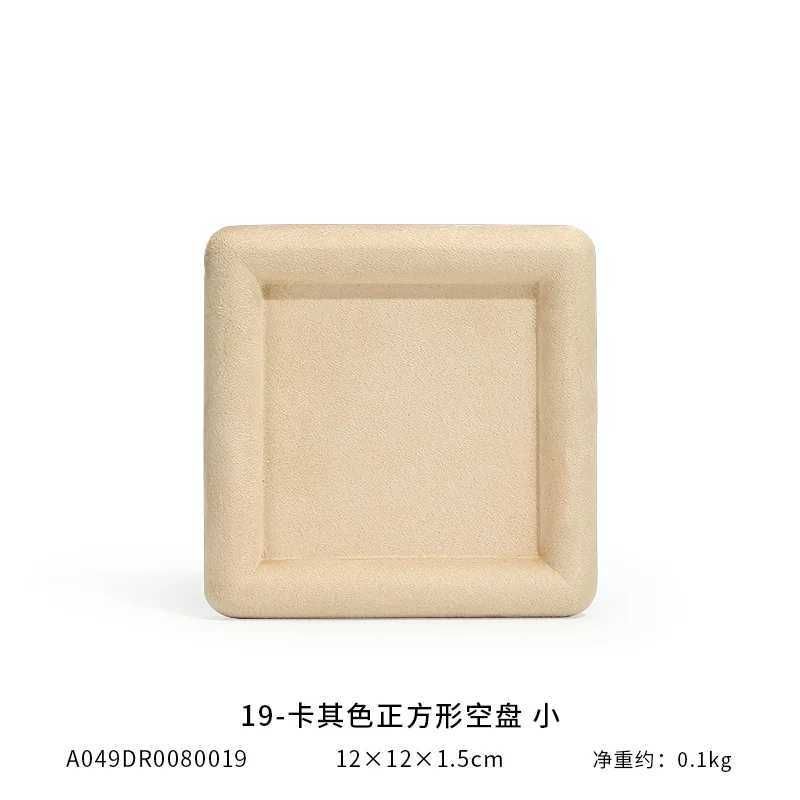 Beige Quadrat s