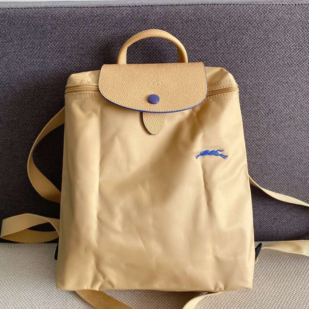  Khaki Backpack