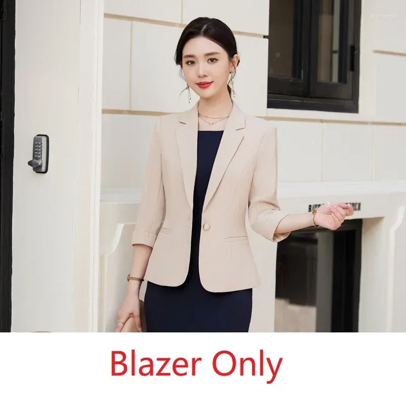 Blazer Only