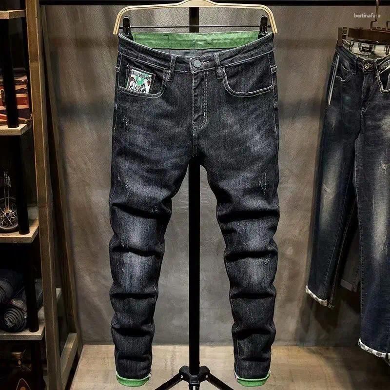 Z3016 jeans