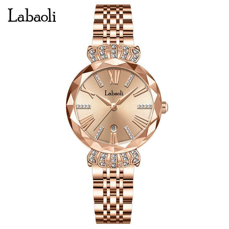 Rose Gold Steel Band Quartz Watch