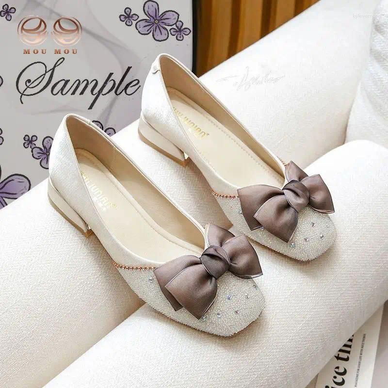 Beige (Heel 2cm)