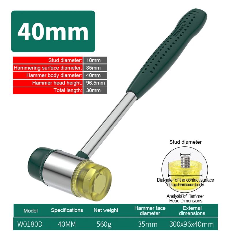 Farbe: 40 mm Hammer