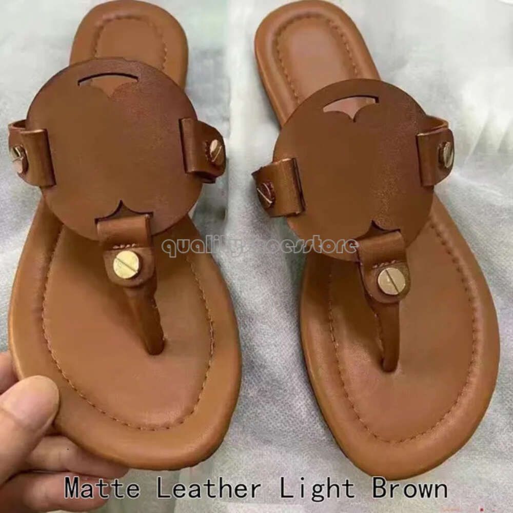 Matte Leather Light Brown