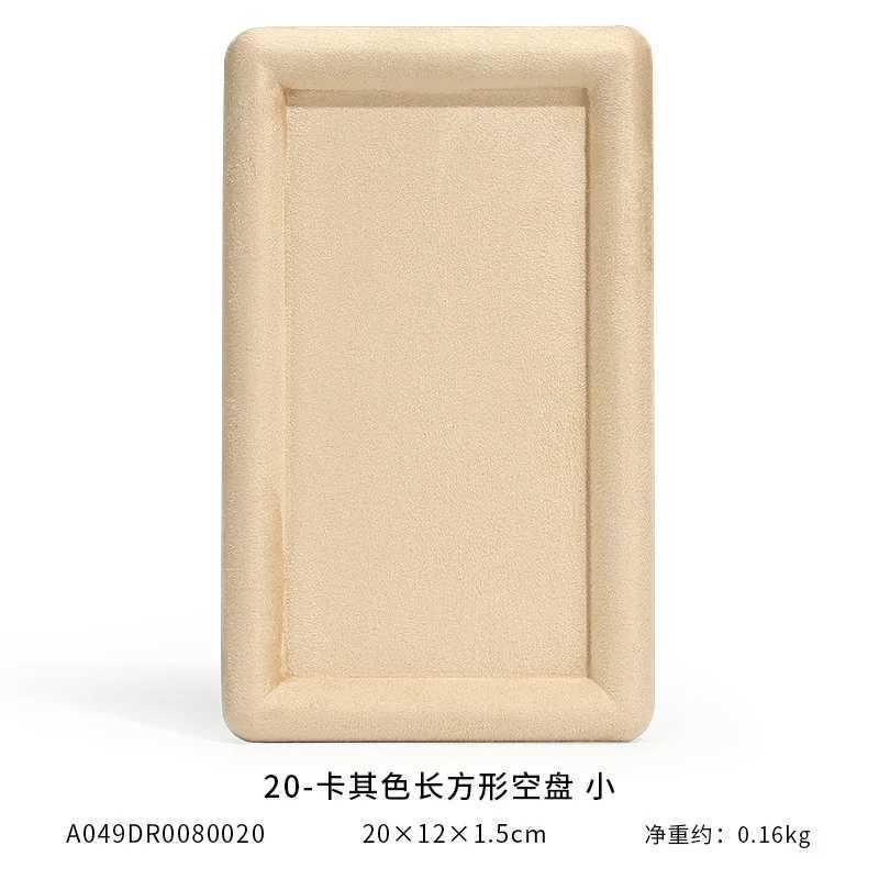 Beige rechthoek s