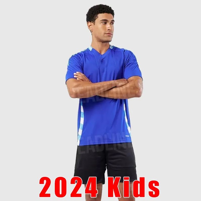 2024 kids away