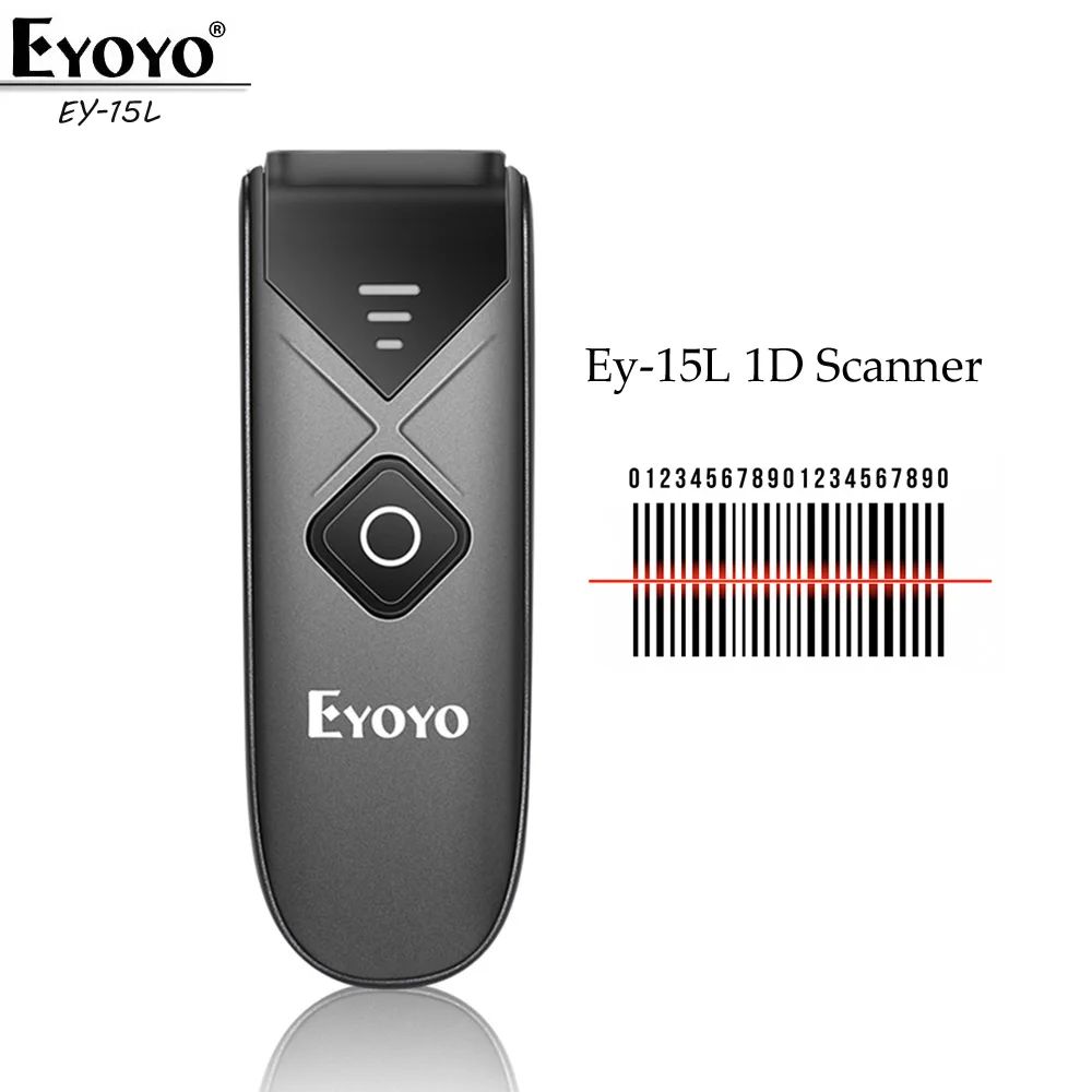 1D-Barcode-Scanner