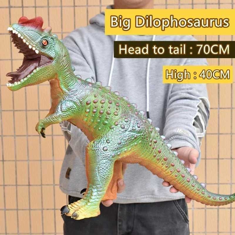 Большой дилофозавр