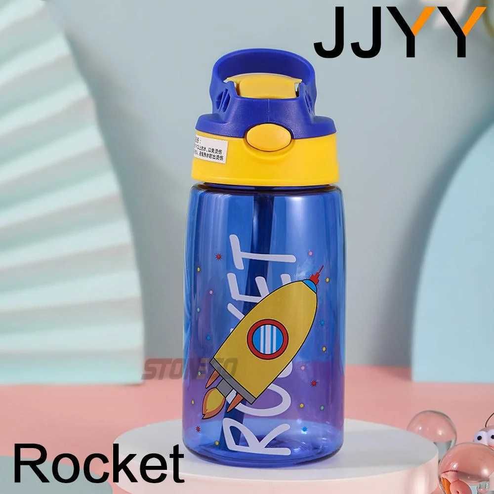 Rocket-480ml