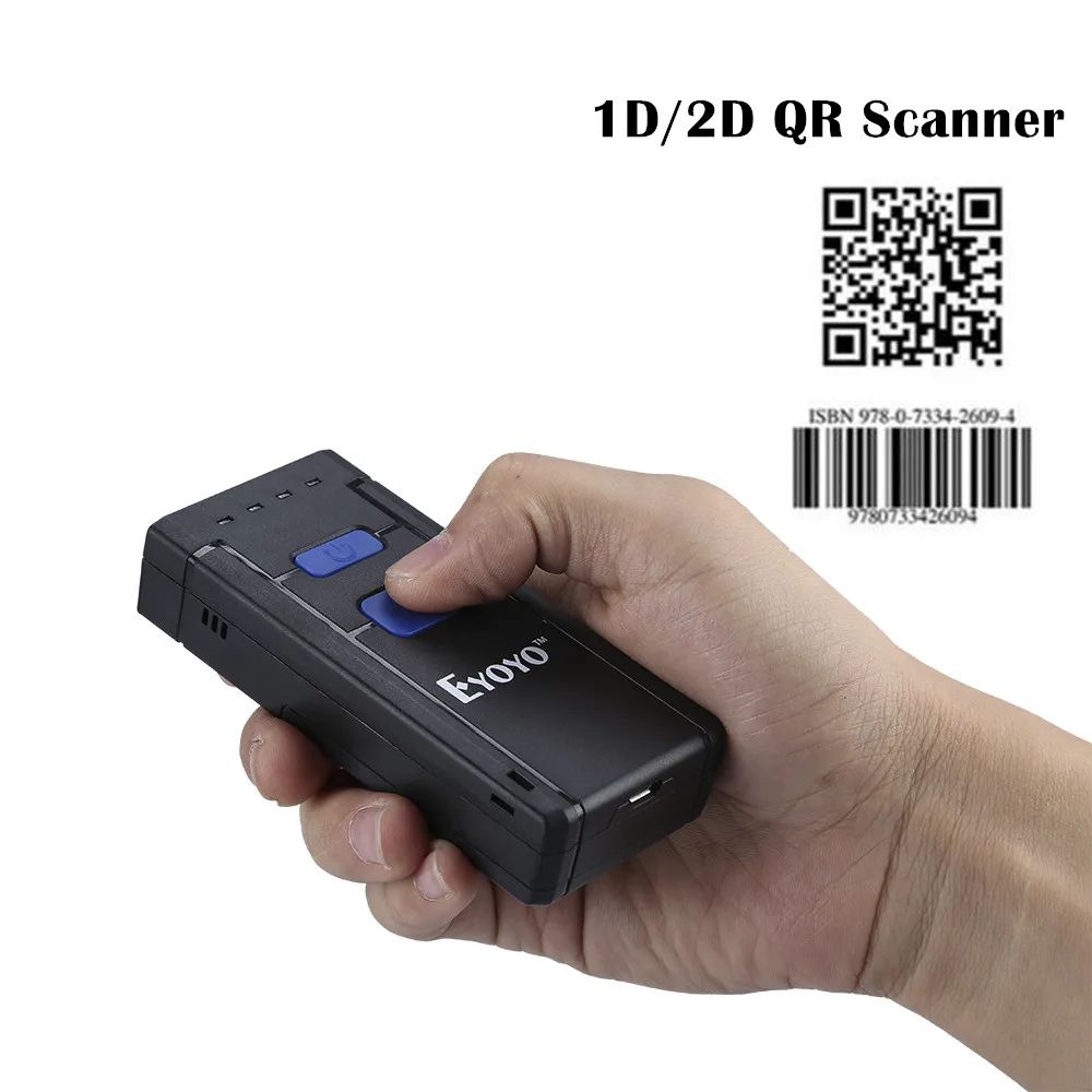 2D Scanner