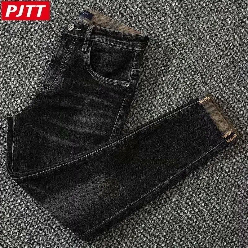 Z3010 jeans