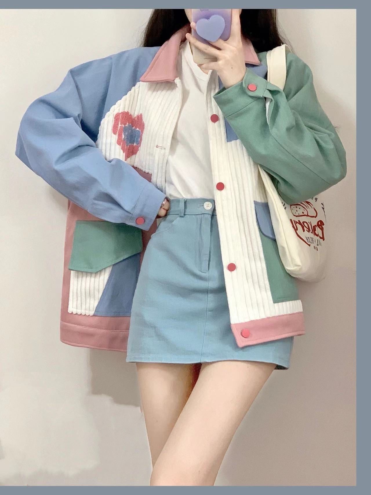 Blue Skirt+patchwork Jacket