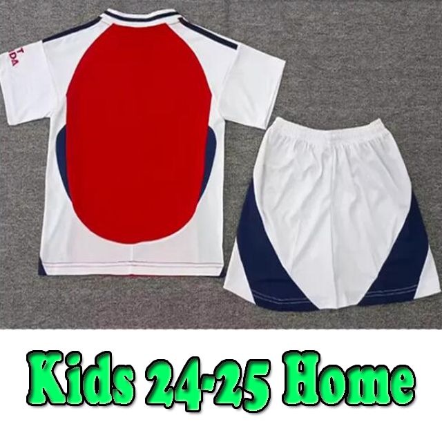 Kids 24 25 Home