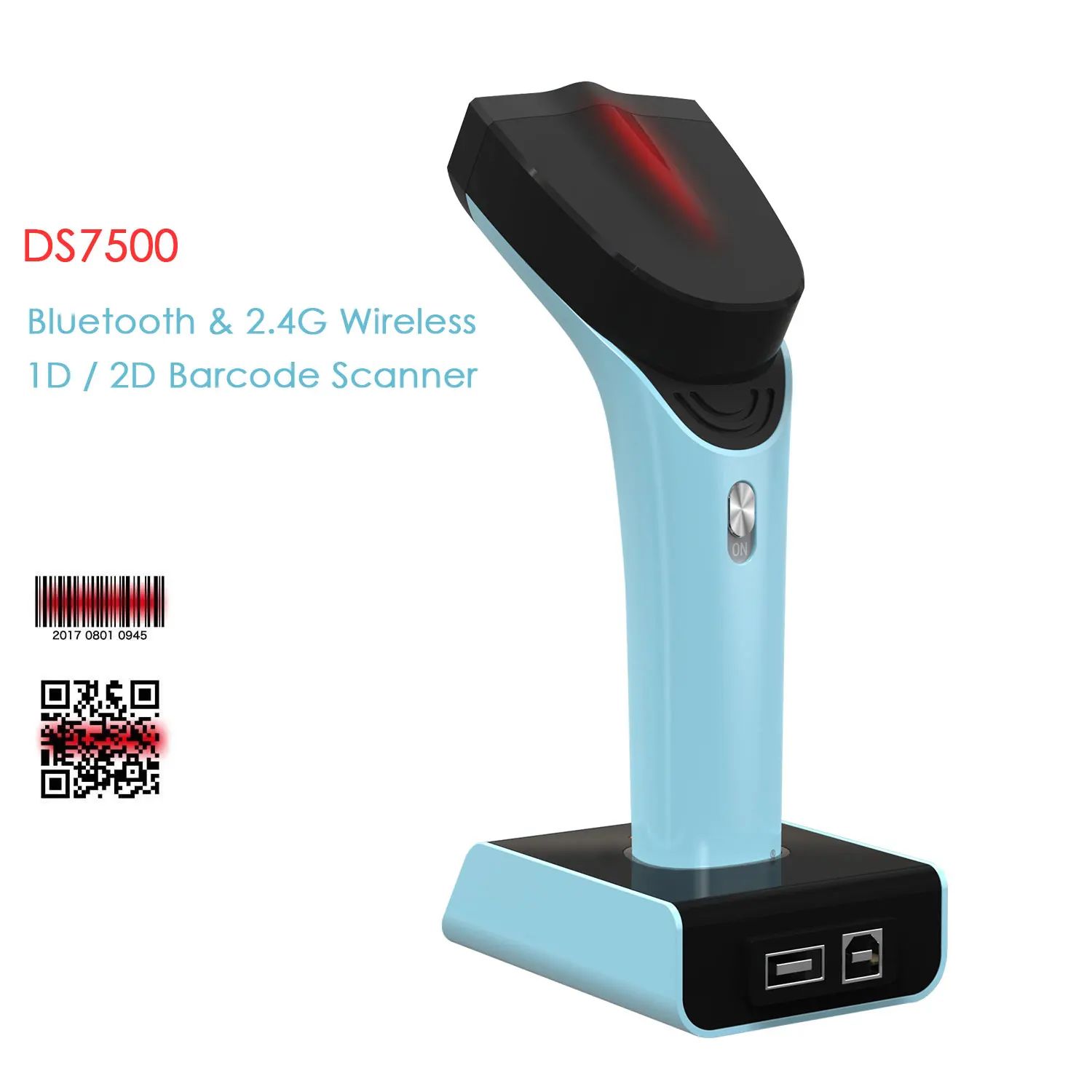 DS7500 Bluetooth 2D