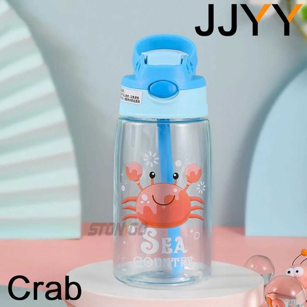 Crab-480ml