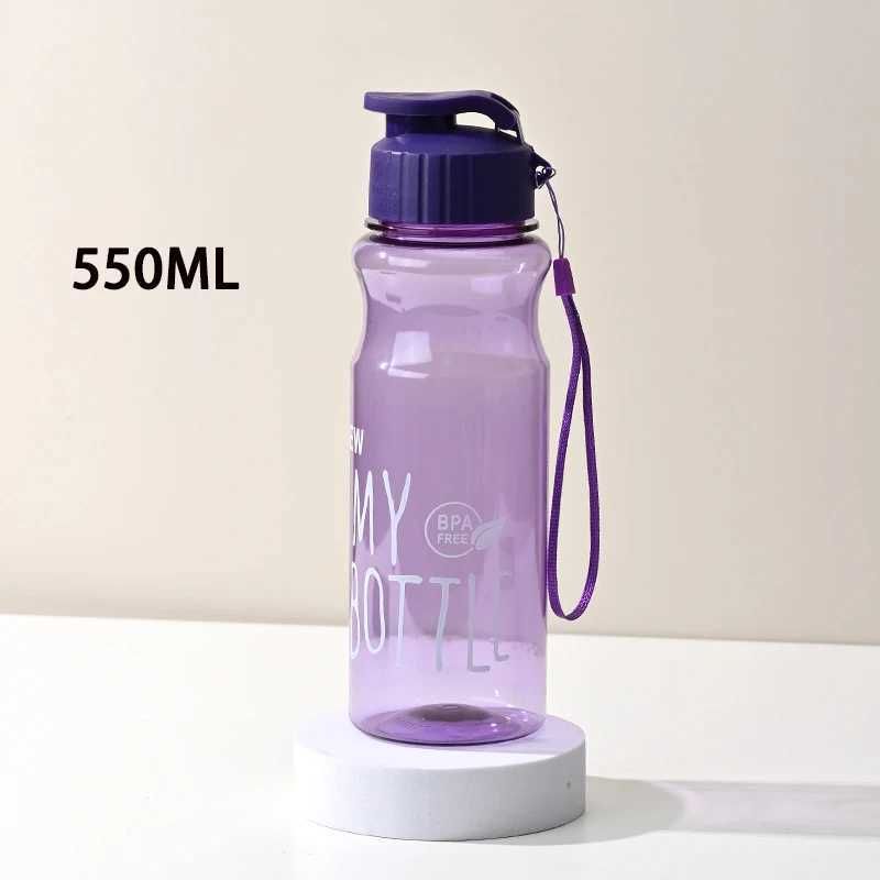 Фиолетовый-550ml