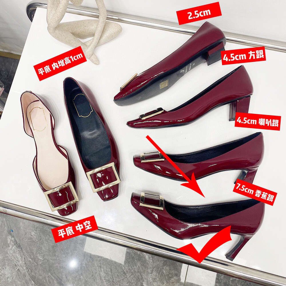 Wine Red 7.5cm Rubber Heel