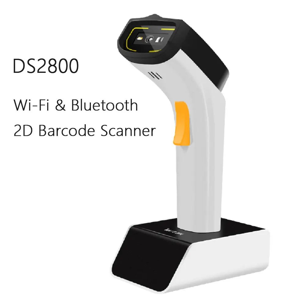 Ds2800 wifi 2d