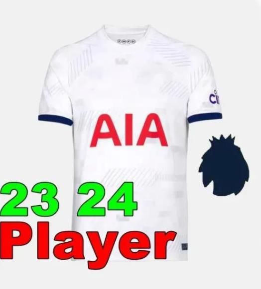 23/24 home player+EPL